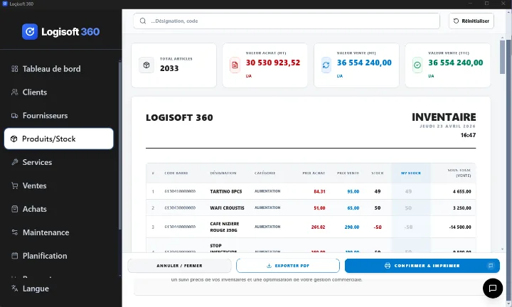 Inventaire — Logisoft 360